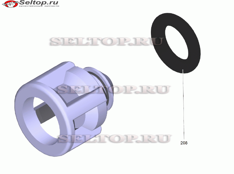 Ось клапана в сборе (4.584-022.0)