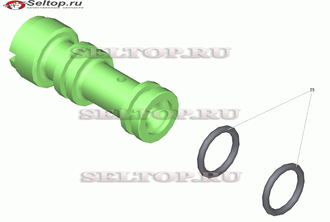 Сопловая насадка (4.769-032.0)