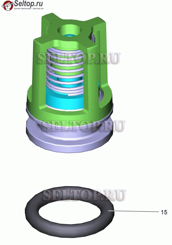 Клапаны (3 шт.) (2.884-916.0)