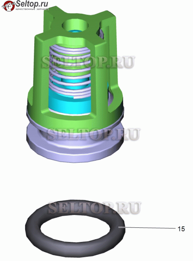 Клапаны (3 шт.) (2.884-916.0)