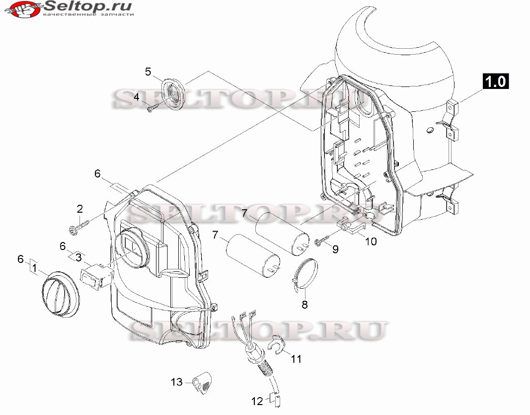 Karcher hd 650 схема