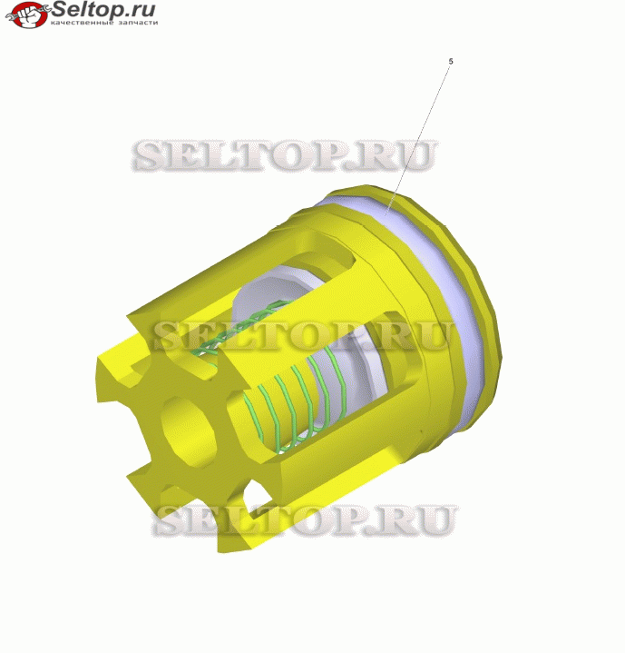 Клапаны (3 шт.) (2.884-512.0)