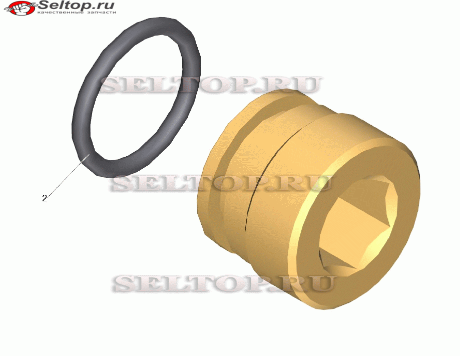 Винт клапана (4.483-001.0)