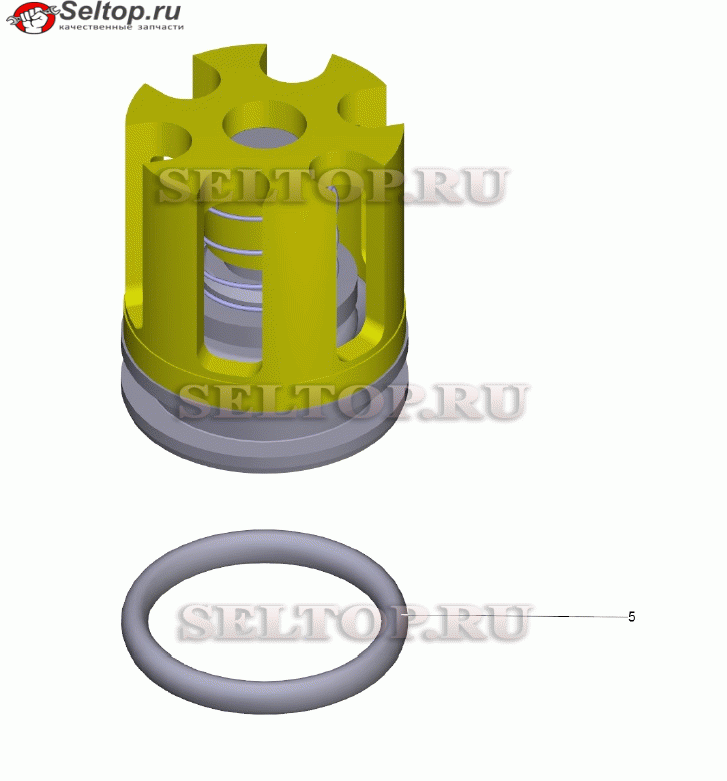 Клапан в сборе (4.580-594.0)