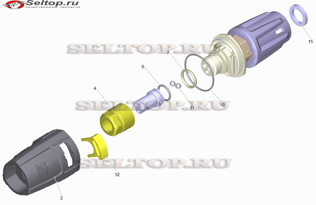 Тройное TR сопло 038 (4.117-032.0)