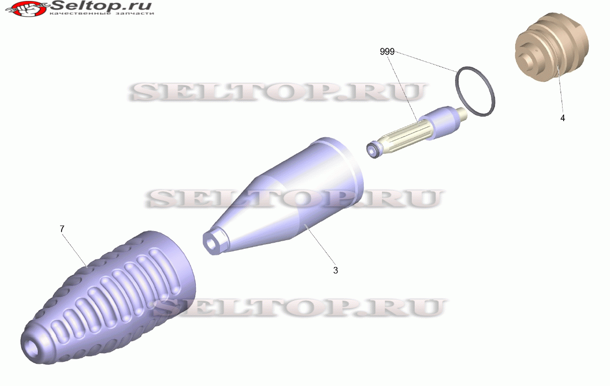 Грязевая фреза TR 040 Проф (4.114-041.0)
