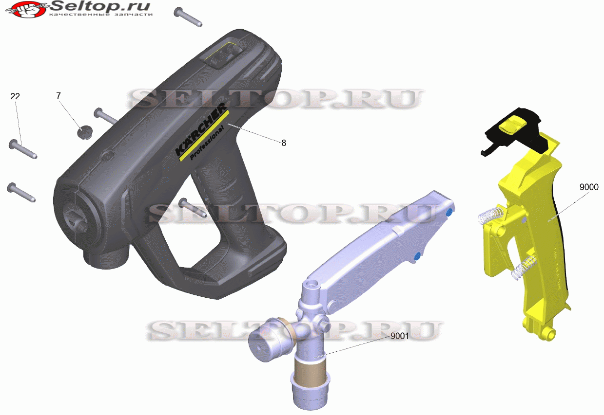 Pучной пистолет-распылитель TR EH 155