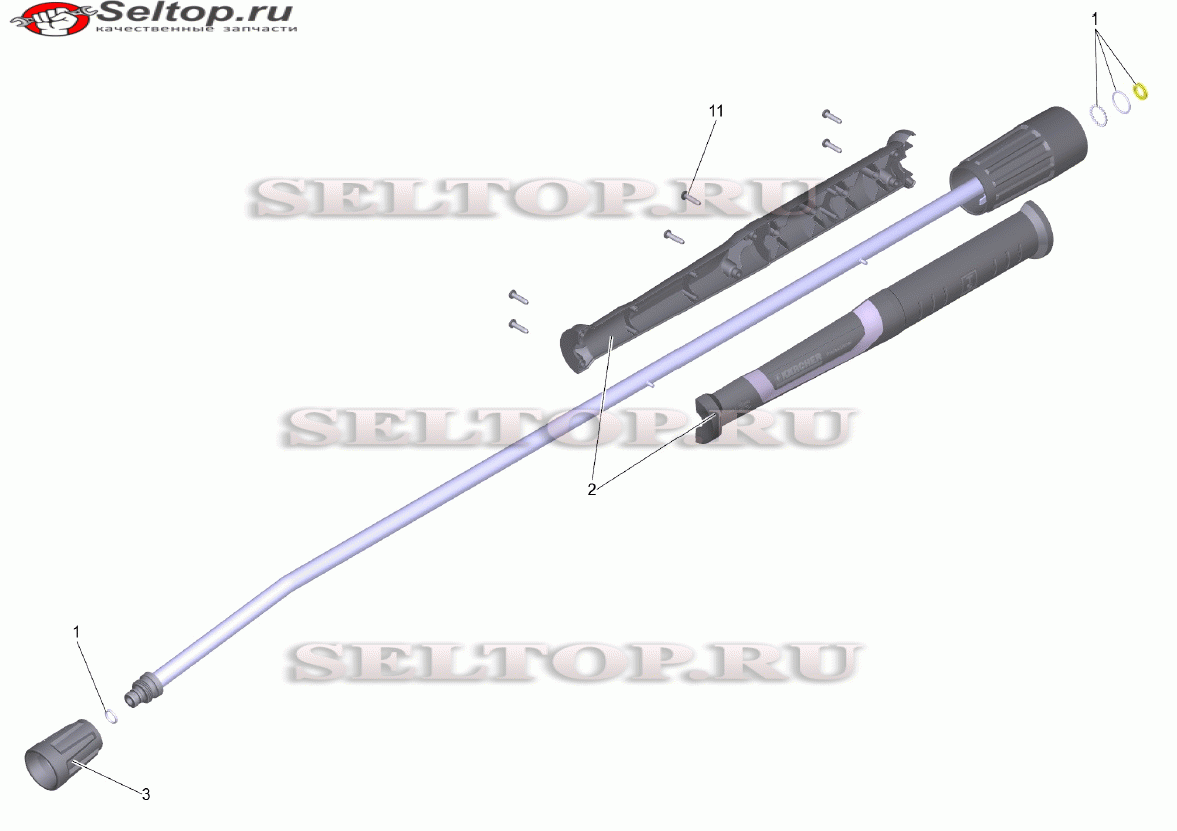 Струйная трубка TR 1050 mm (4.112-000.0)