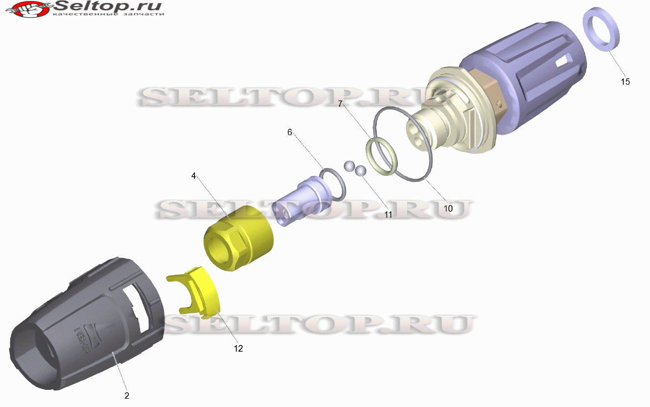 Тройное TR сопло 038 (4.117-032.0)