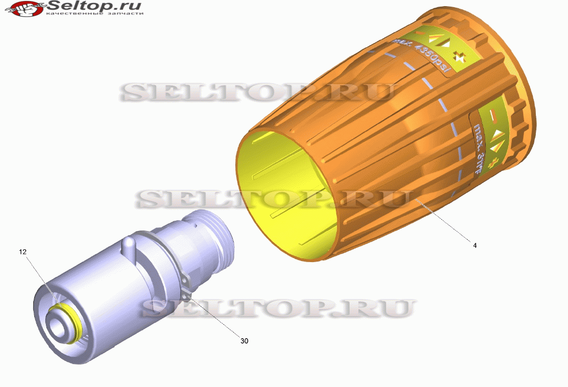 Поворотный регулятор TR 270L (4.118-007.0)