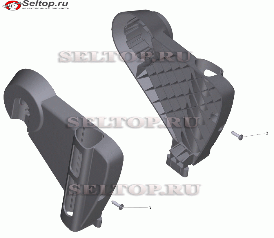 Компл.запасных частей (2.884-857.0)