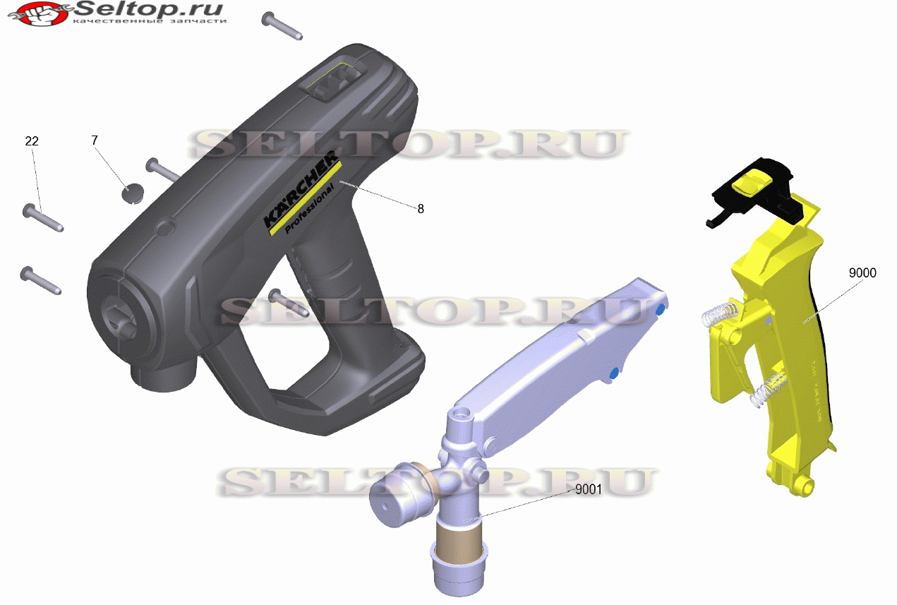 Pучной пистолет-распылитель TR EH 155