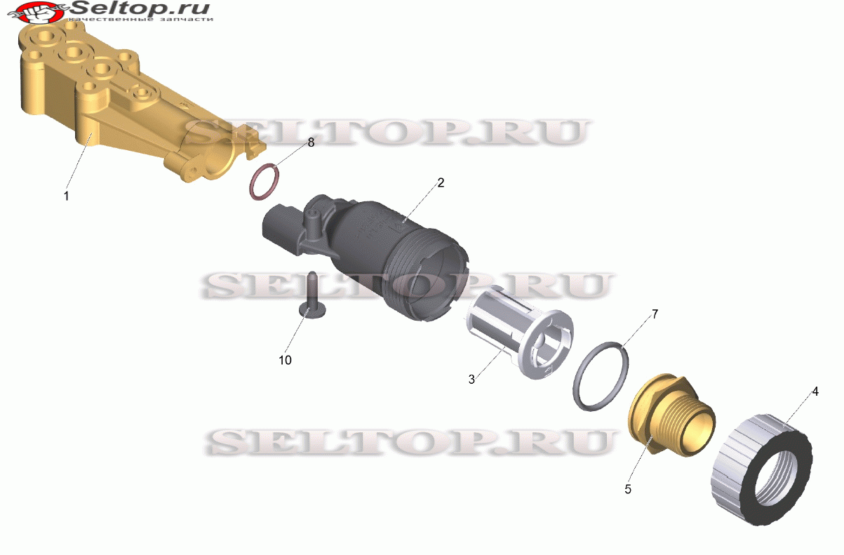Подвод воды комплектный