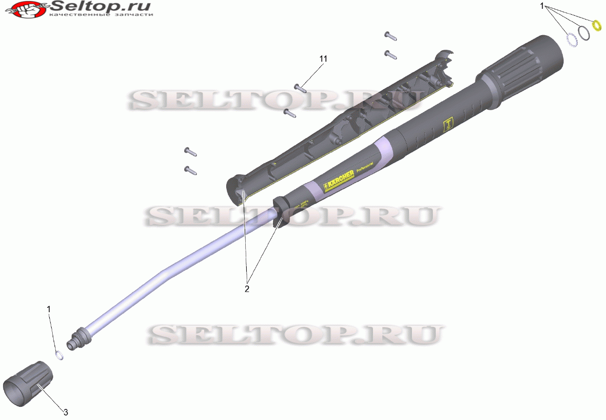 Струйная трубка TR 840 mm (4.112-006.0)