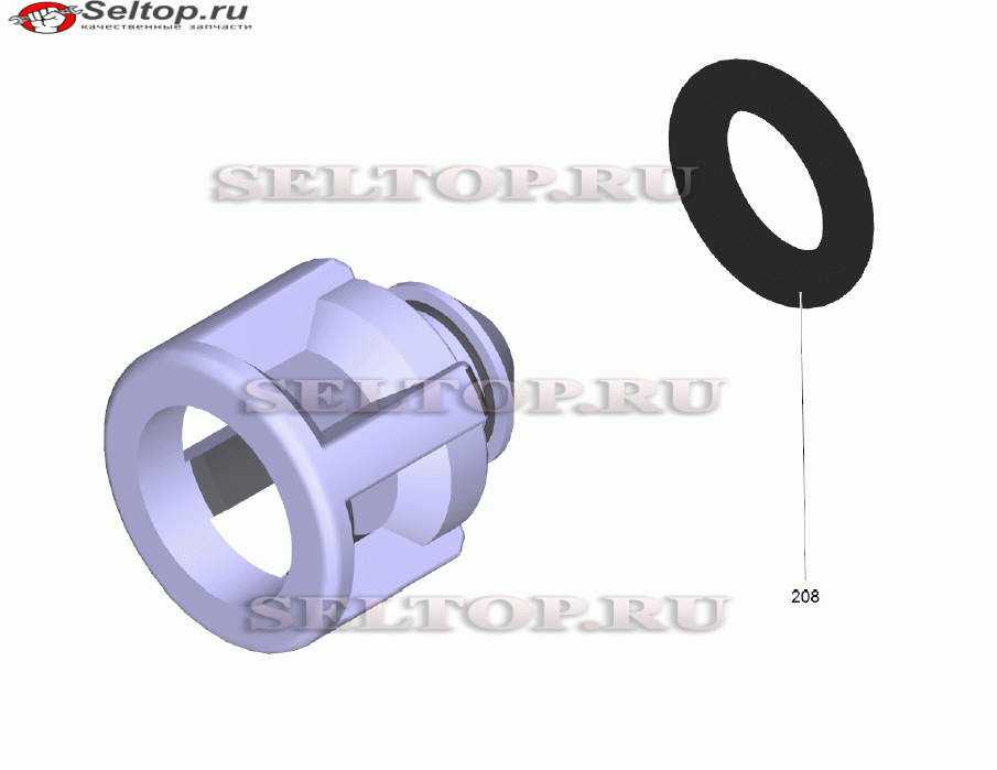 Ось клапана в сборе (4.584-022.0)