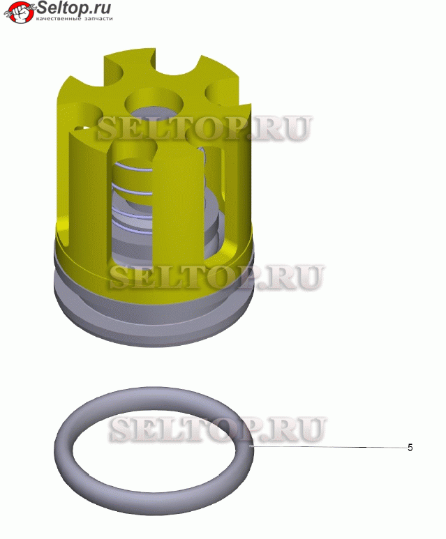 Клапан в сборе (4.580-594.0)