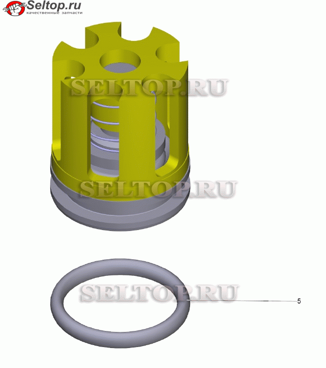 Клапан в сборе (4.580-594.0)