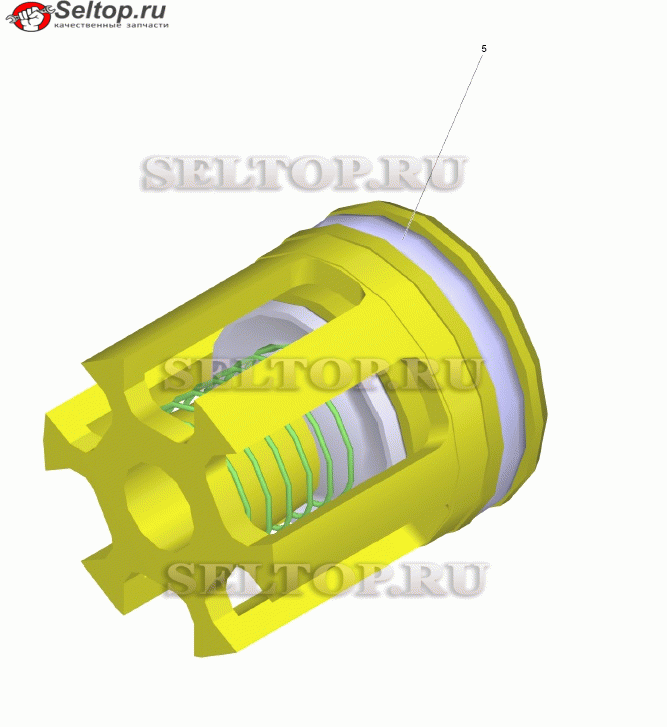 Клапаны (3 шт.) (2.884-512.0)