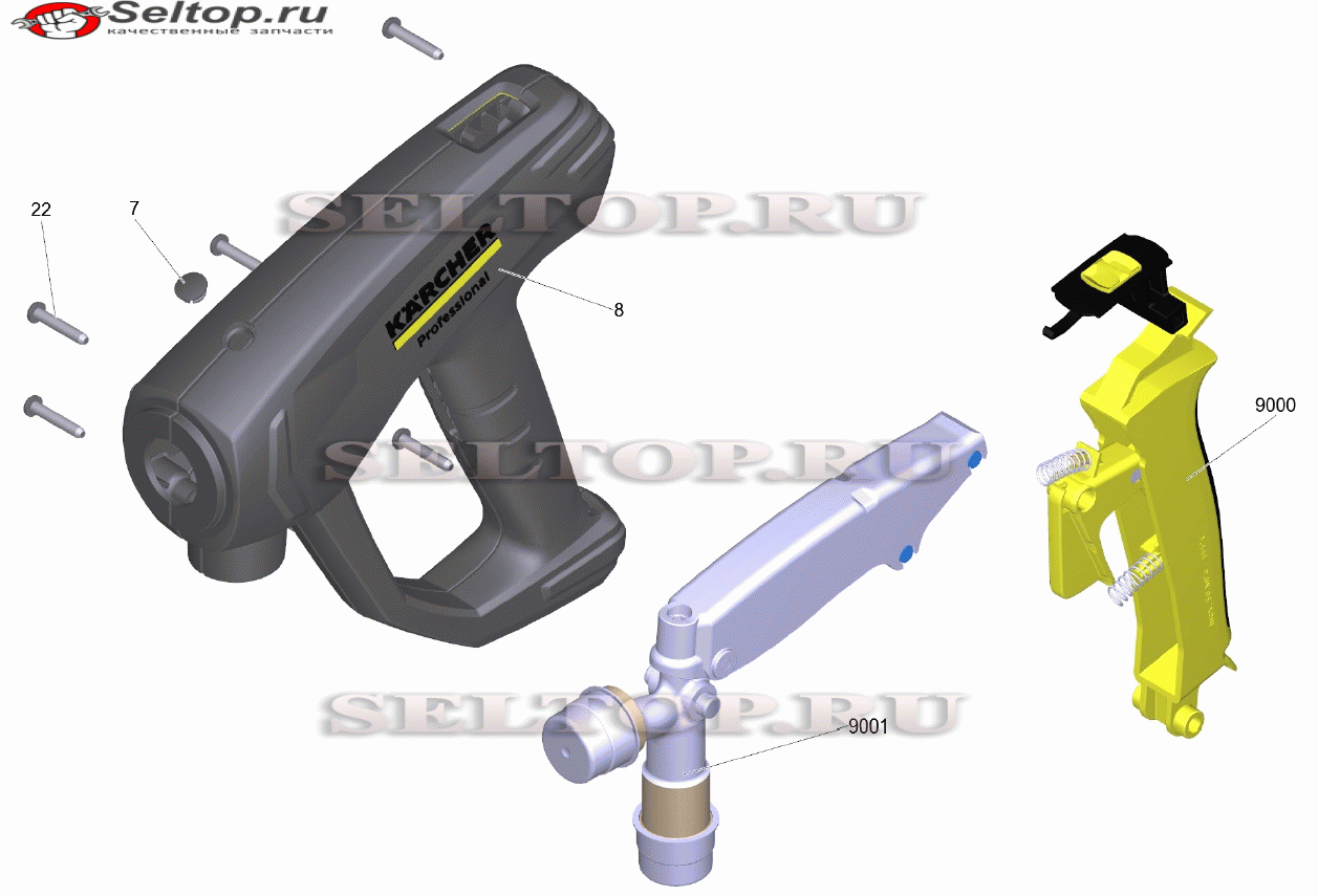 Pучной пистолет-распылитель TR EH 155