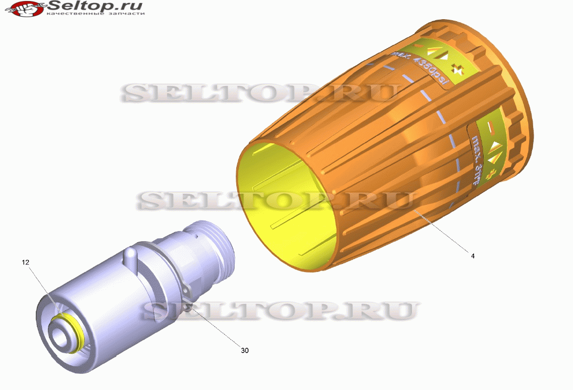 Поворотный регулятор TR 270L (4.118-007.0)