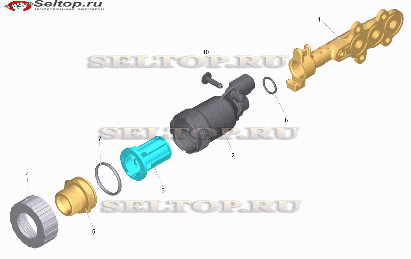 Подвод воды комплектный