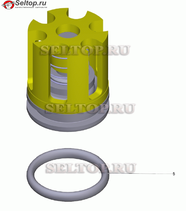 Клапан в сборе (4.580-594.0)