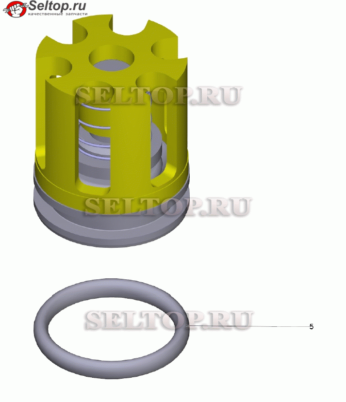 Клапан в сборе (4.580-594.0)