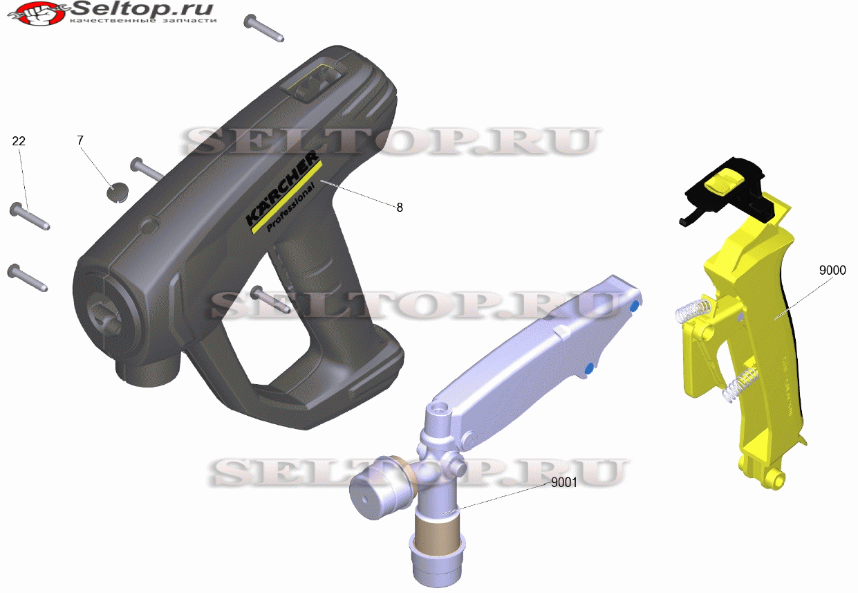 Pучной пистолет-распылитель TR EH 155