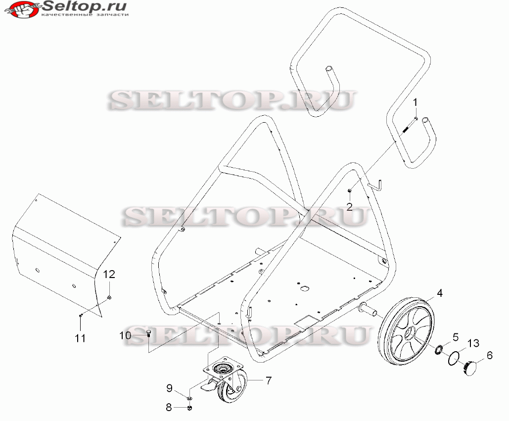 Рамка для мойки Керхер HD 10/16-4 Cage Ex (1.353-904.0)
