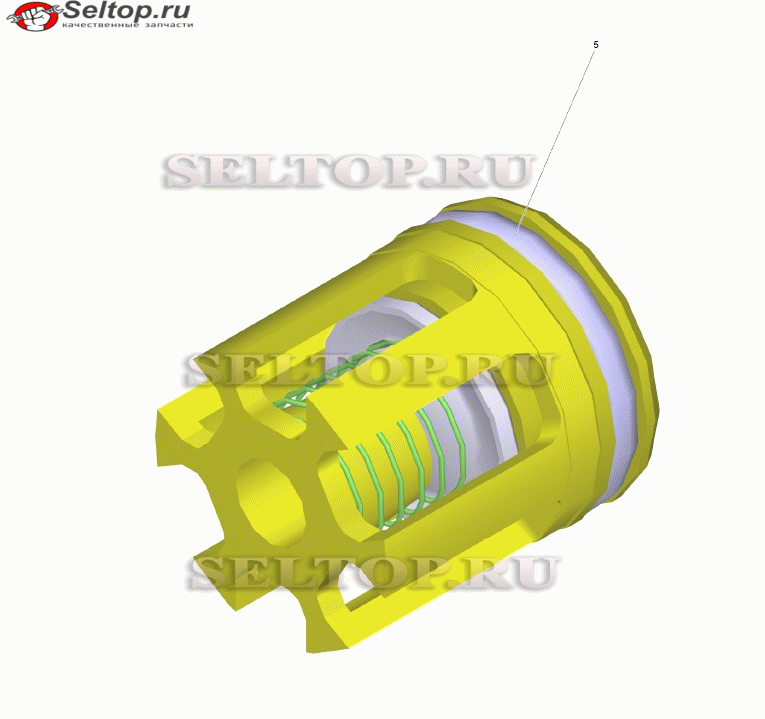 Клапаны (3 шт.) (2.884-512.0)