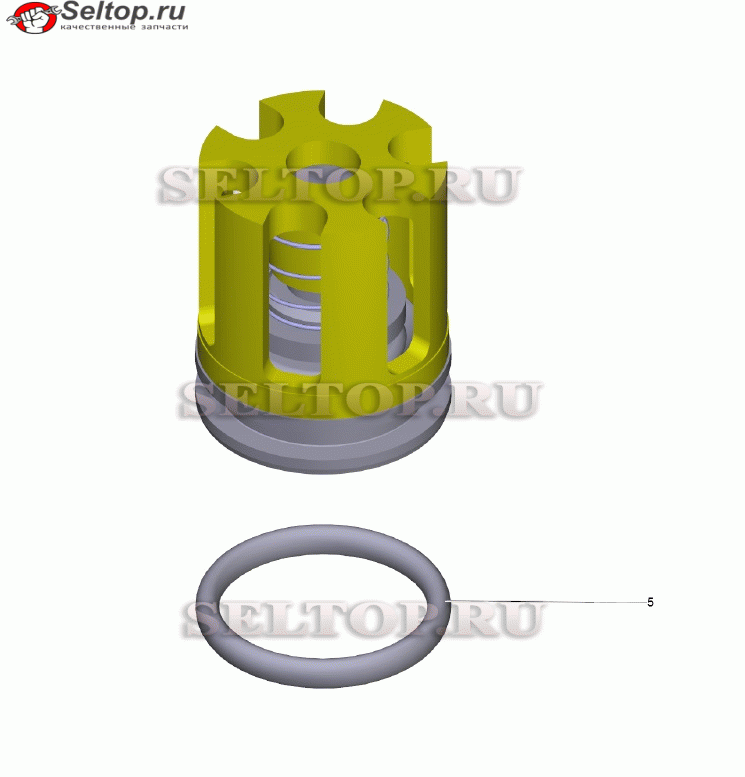 Клапан в сборе (4.580-594.0)