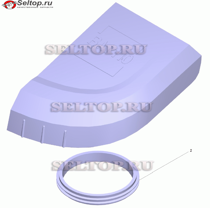 Крышка комплектный RM 110 (4.064-014.0)