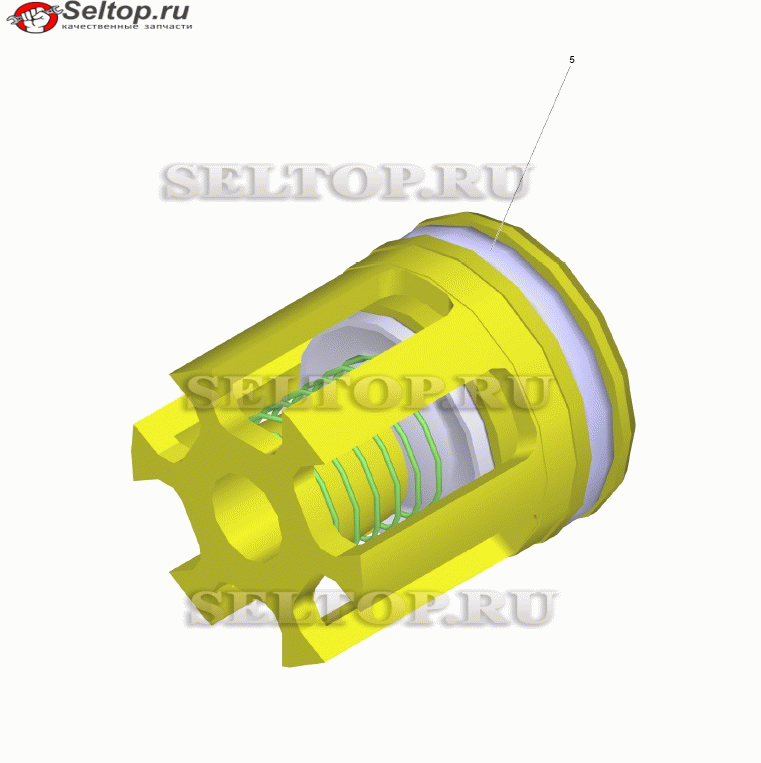 Клапаны (3 шт.) (2.884-512.0)