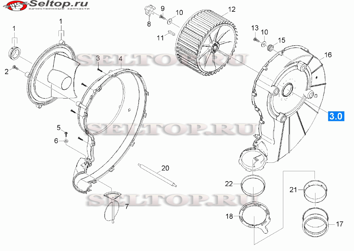 Воздуходувка