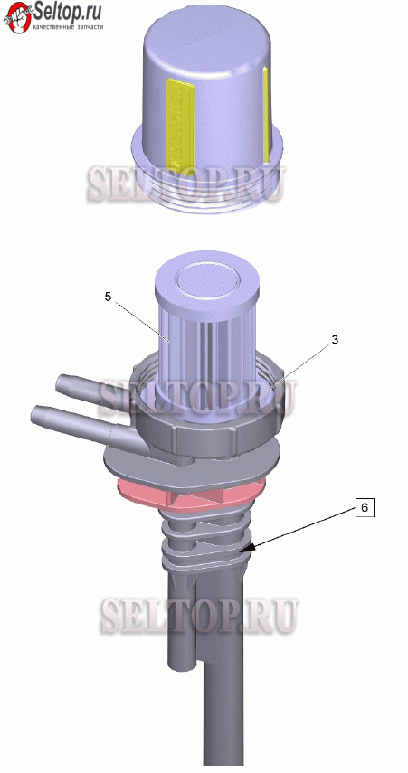 Фильтр в сборе (4.730-167.0)