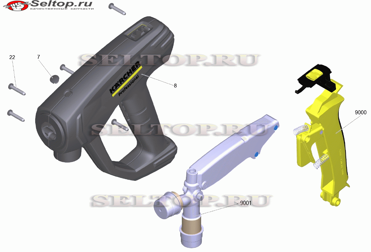 Pучной пистолет-распылитель TR EH 155