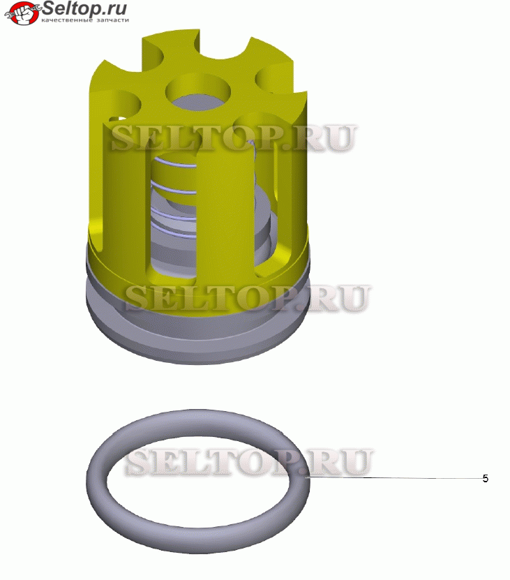 Клапан в сборе (4.580-594.0)