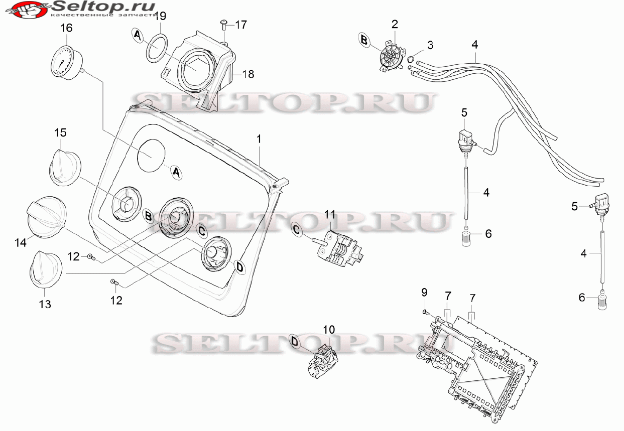 Панель инструментов для мойки Керхер HDS 10/20-4 M-I (1.071-905.0)