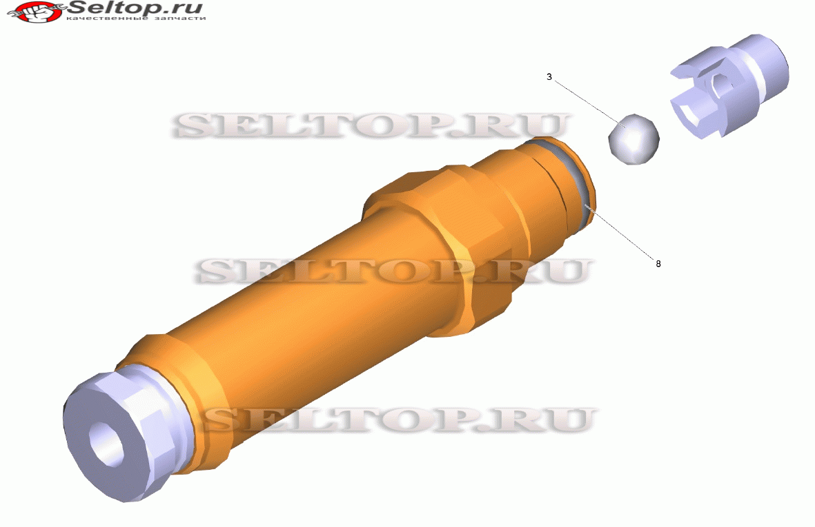 Предохранительный клапан компл.д/ замены (4.580-709.0)