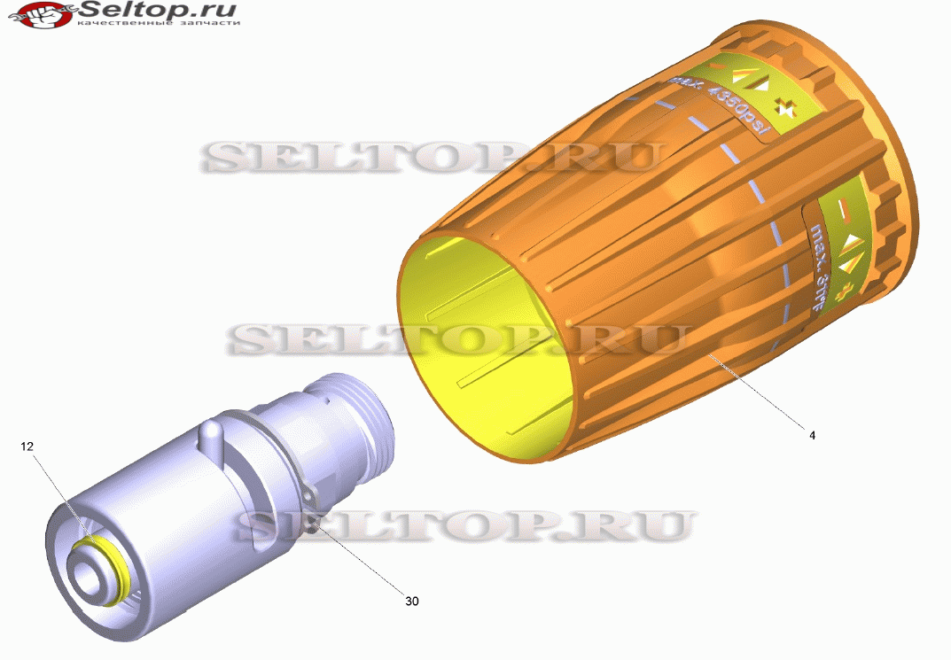 Поворотный регулятор TR 270L (4.118-007.0)