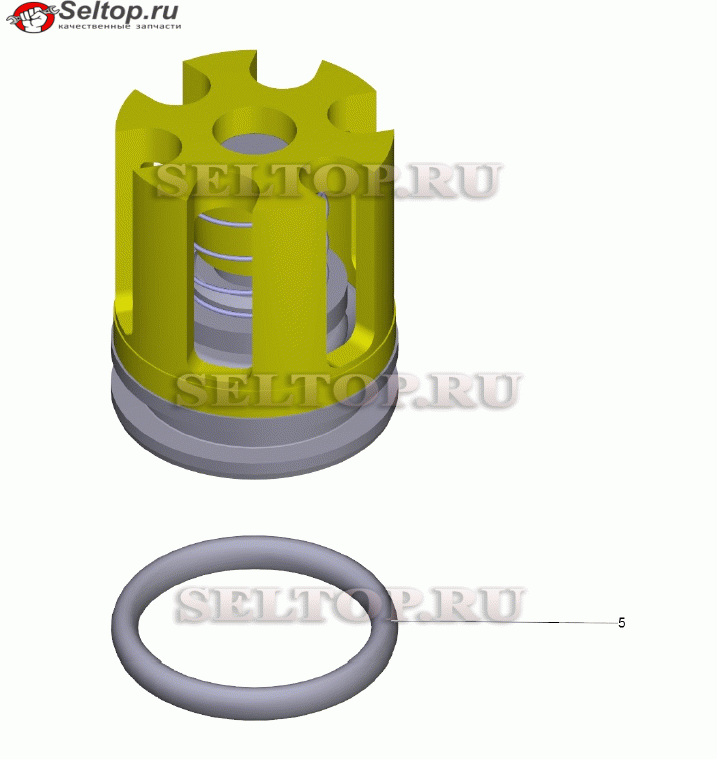 Клапан в сборе (4.580-594.0)