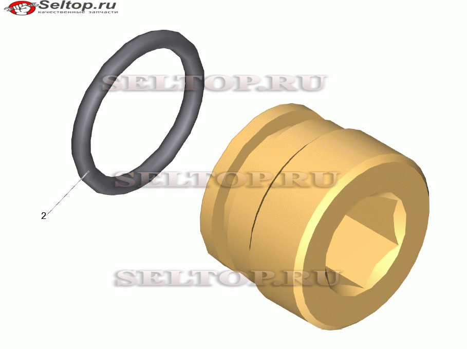 Винт клапана (4.483-001.0)