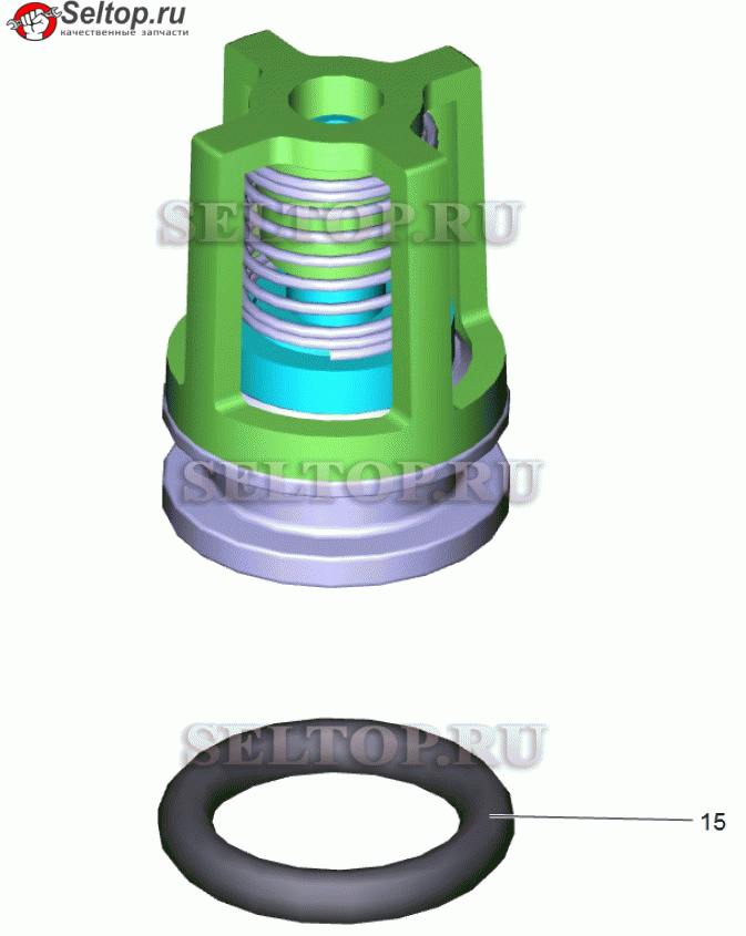 Клапаны (3 шт.) (2.884-916.0)