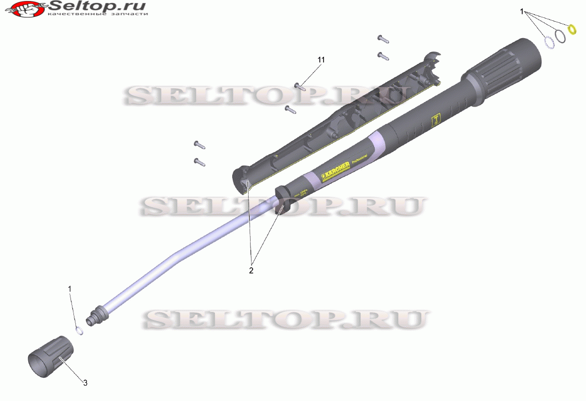 Струйная трубка TR 840 mm (4.112-006.0)