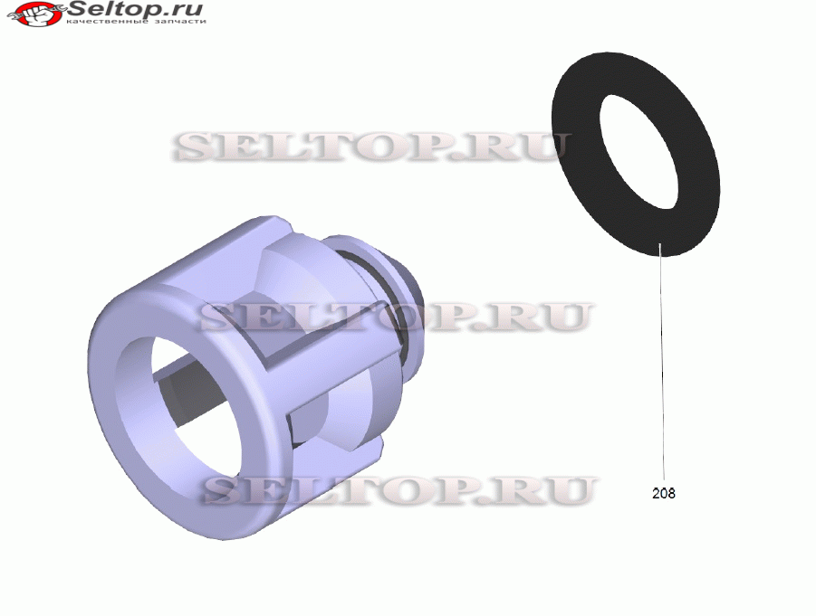 Ось клапана в сборе (4.584-022.0)