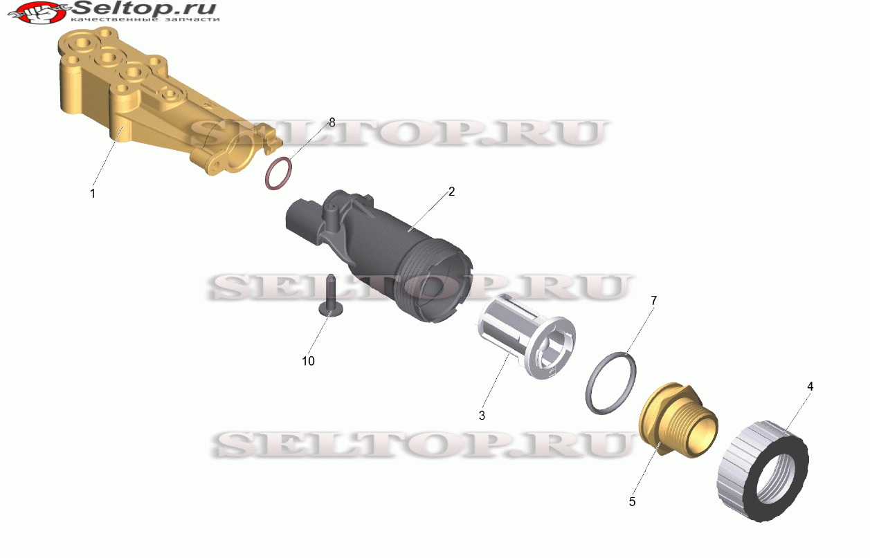 Подвод воды комплектный