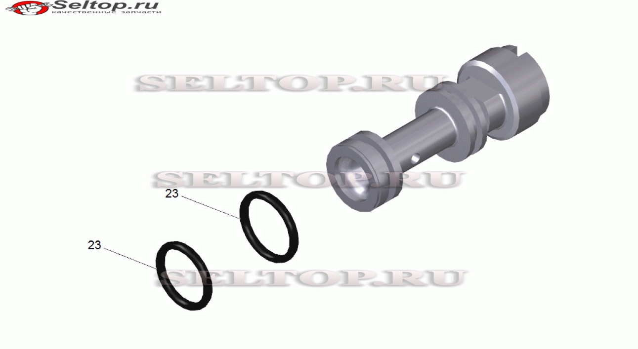 Сопловая насадка - только на замену (4.769-034.0)