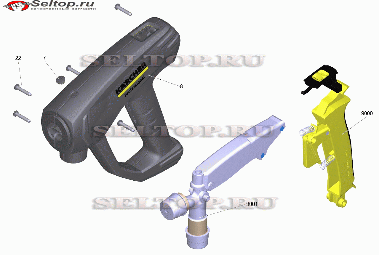 Pучной пистолет-распылитель TR EH 155