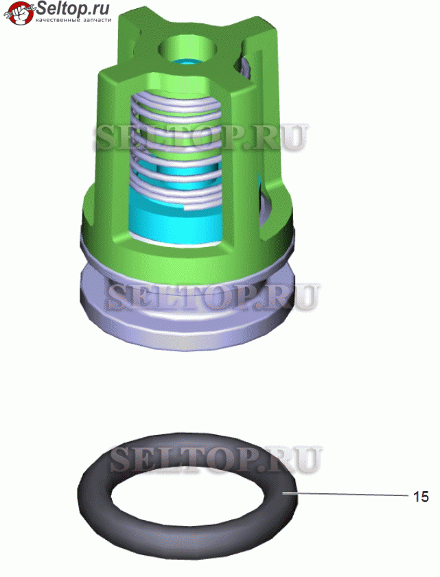 Клапаны (3 шт.) (2.884-916.0)