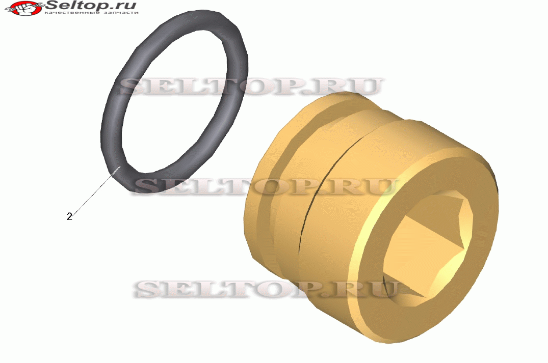 Винт клапана (4.483-001.0)